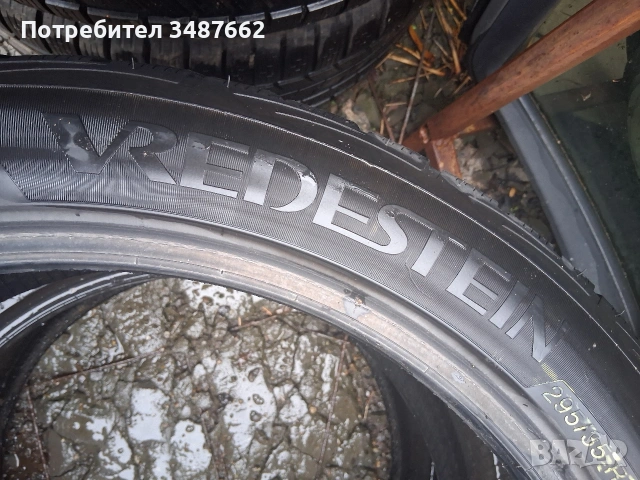 295 35 21 Vridestein 2броя зимни , снимка 4 - Гуми и джанти - 53245891