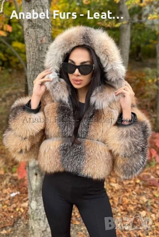 Дамски палта и якета от естествена кожа, снимка 14 - Палта, манта - 51145509