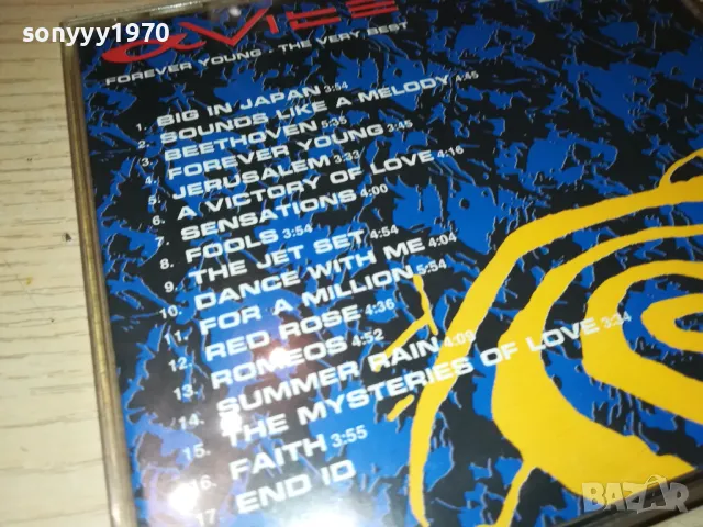 ALPHAVILLE FOREVER YOUNG THE VERY BEST CD 2603252039, снимка 15 - CD дискове - 49653595