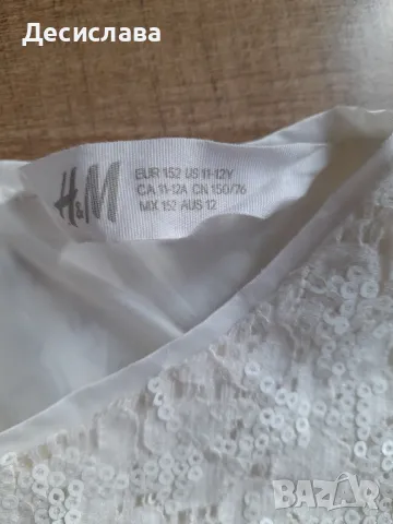 Официална рокля H&M за момиче на 11/12 години, снимка 4 - Детски рокли и поли - 49008519
