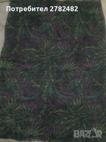 Продавам платове, Покривка за маса