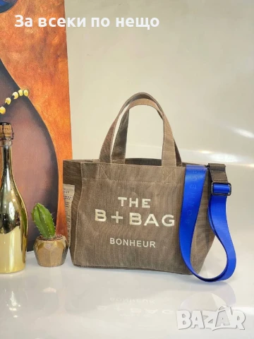 The B+ Bag Bonheur Дамска Чанта - Налични Различни Цветове Код E464, снимка 9 - Чанти - 50511396