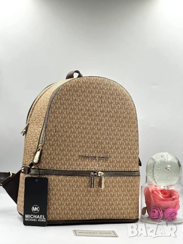 раници michael kors , снимка 10 - Раници - 51305667