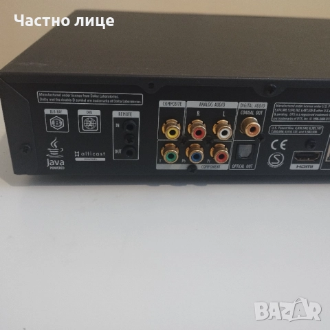 Harman Kardon , снимка 9 - Ресийвъри, усилватели, смесителни пултове - 52509039