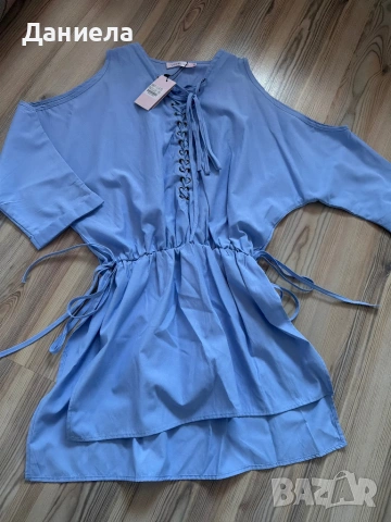 Дамска модерна риза