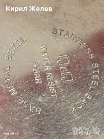 Класически модел мъжки часовник Q/Q QUARTZ много красив 53746, снимка 7 - Мъжки - 53674422