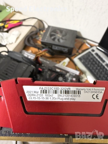 5800x3d +x570+32 gb рам , снимка 8 - Процесори - 52597081