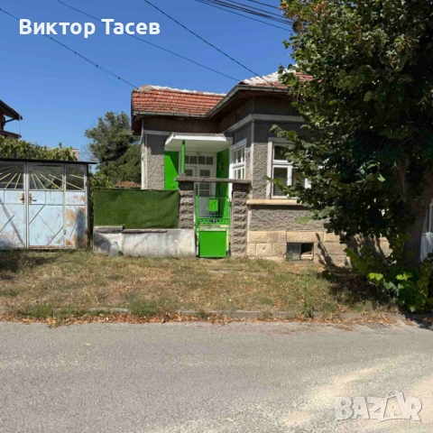 Продавам къща 100 кв.м. с двор 450кв.м. в гр. Разград, снимка 2 - Къщи - 52454097