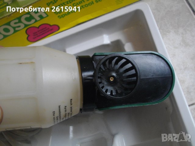Bosch PSP70-Made in Switzerland-Електрически Пистолет За Боядисване-Бош-30 Вата-ЗАПУШЕН, снимка 13 - Други инструменти - 40353793