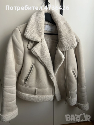 Зимно яке Stradivarius