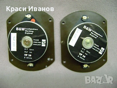 B&W Bowers & Wilkins OEM , снимка 2 - Тонколони - 52339309