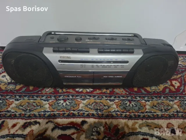 айва, снимка 1