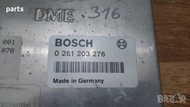 Компютър Двигател БМВ E36 1.6 Бензин - 0261203276 - 1247852001, снимка 3 - Части - 52461594