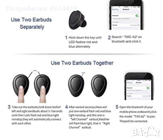 TWS-K2 Mini V4.1 Безжични стерео Bluetooth слушалки с калъф за зареждане, снимка 4 - Bluetooth слушалки - 52506359