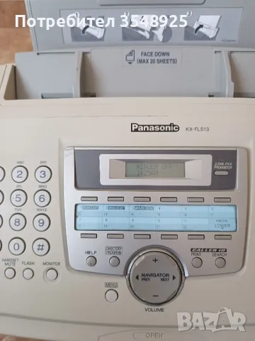  Телефон /факс. Panasonic KX-FL513, снимка 3 - Стационарни телефони и факсове - 49807573