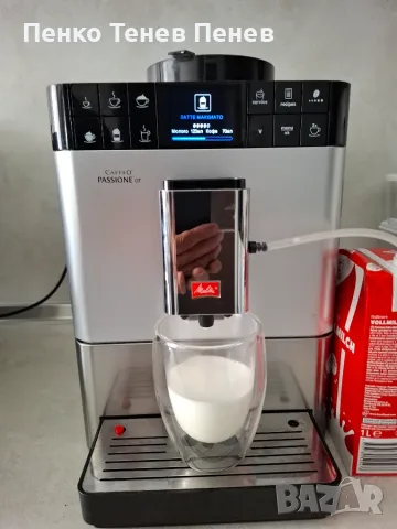 Кафемашина Melitta Passione, снимка 5 - Кафемашини - 56377601