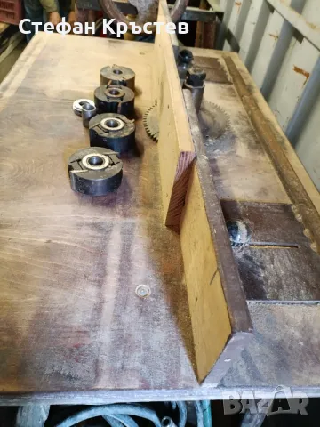 Дърводелска фреза 