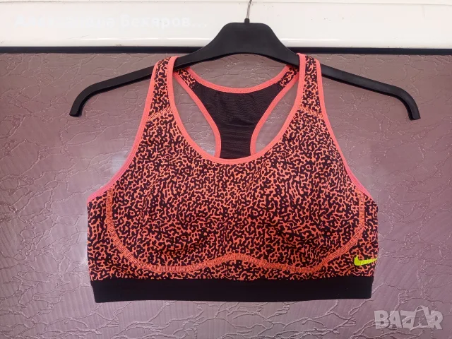 Бюстиета nike от Xs до L, снимка 8 - Корсети, бюстиета, топове - 55755103