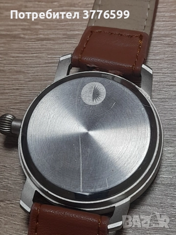 Мъжки часовник Авйатор, снимка 4 - Мъжки - 51659228