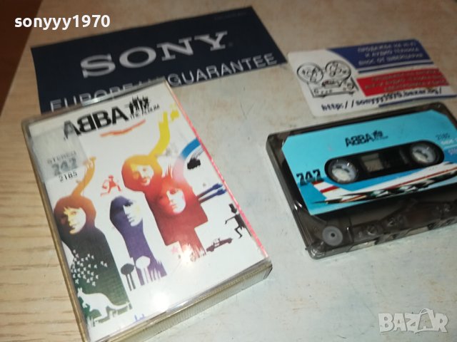 ABBA ORIGINAL TAPE 2206232116