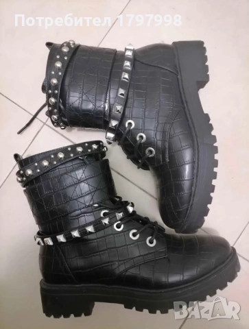 Нови боти 37 номер