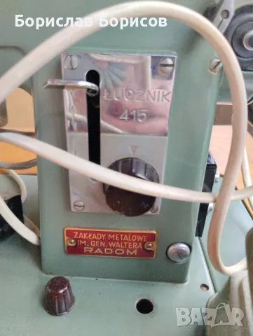 Полска шевна машина Лучник 415, снимка 9 - Шевни машини - 50241480