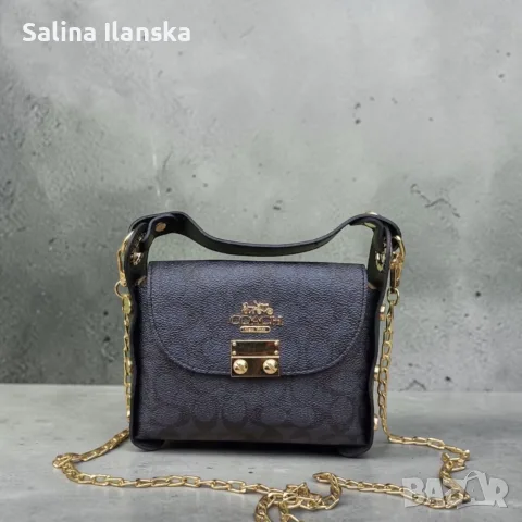 Прекрасни дамски чанти, снимка 11 - Чанти - 55959495