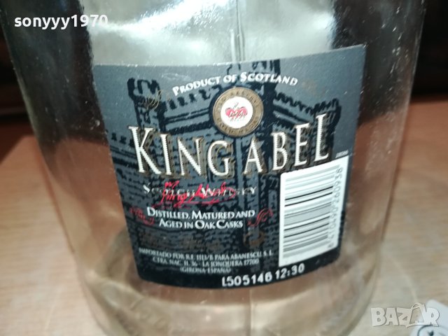KING ABEL 2,5L ESPANIA-празно шише 1806231745, снимка 13 - Колекции - 41245969