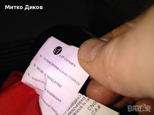 Napapijri маркова чанта промазан плат 47х36см за през рамо, снимка 10 - Чанти - 40726235