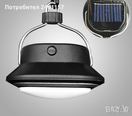 Лампа с карабинер, соларно презареждаща се батерия, снимка 12 - Соларни лампи - 42057643
