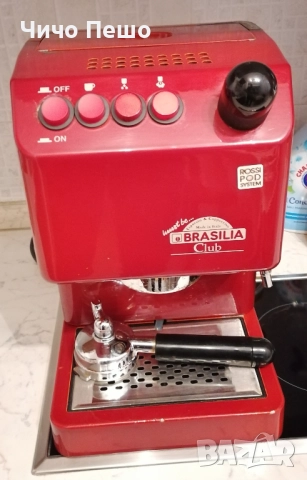 Brasilia Club кафемашина Бразилия Клуб