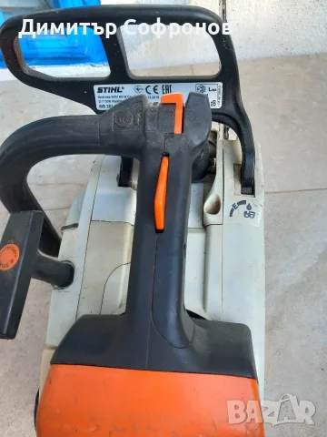 щил кастрачка stihl husqvarna , снимка 6 - Градинска техника - 55755142