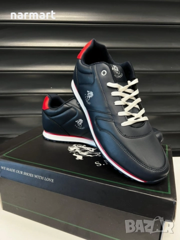 Мъжки обувки S.A. UPOLO -1980-46