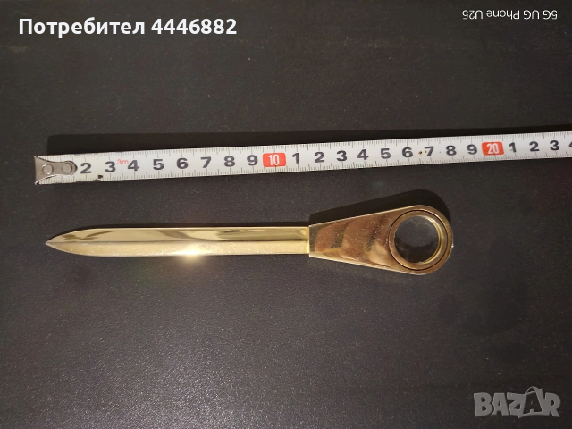 Продавам нож за отваряне на писма 