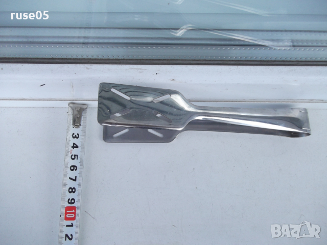 Щипка за сервиране "Zepter", снимка 3 - Прибори за хранене, готвене и сервиране - 36163290