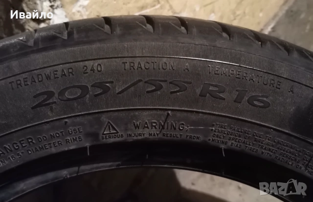 Продавам 2 броя летни гуми 205.55.16 на 1 сезон дот 2020 Мишелин , снимка 3 - Гуми и джанти - 53593748