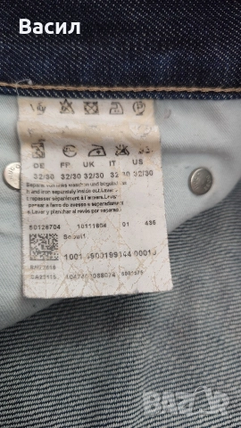 Мъжки дънки Boss размер 32/30, снимка 2 - Дънки - 52951947