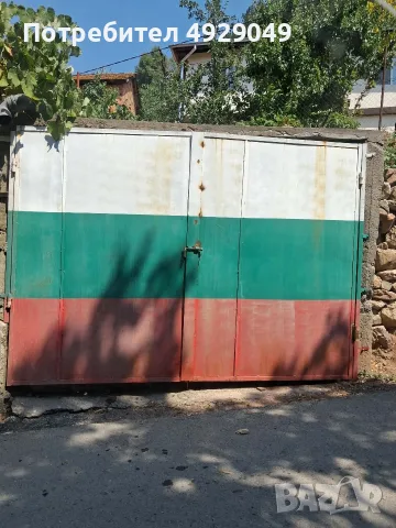 Продава КЪЩА, с. Зверино, област Враца, снимка 18 - Къщи - 55792320