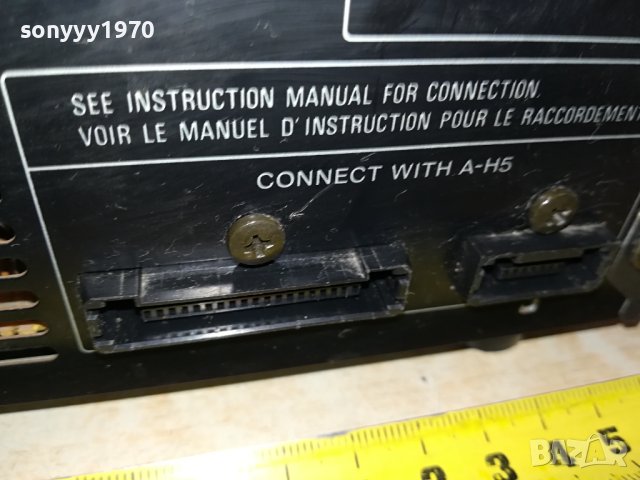 KENWOOD C-H6 TUNER EQUALIZER-ВНОС SWISS LNV0209231752, снимка 13 - Ресийвъри, усилватели, смесителни пултове - 42057730