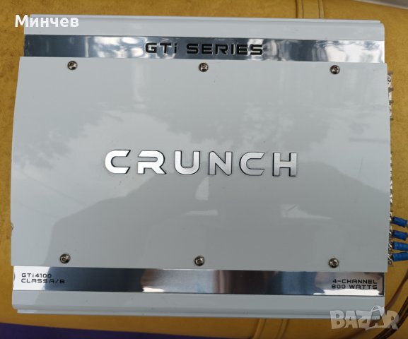 4 канален усилвател CRUNCH