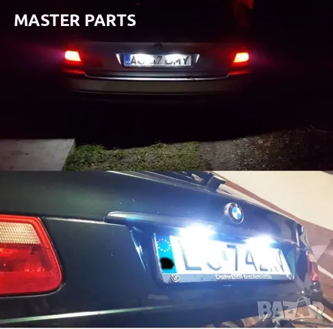 Супер качествени LED светлини плафони за заденномер BMW E46 98-03, снимка 6 - Части - 48819730