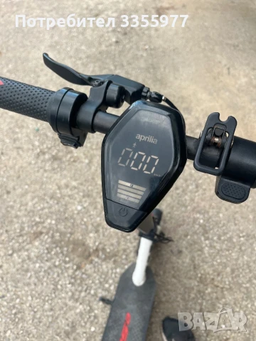 Електрическа тротинетка  априлия, снимка 5 - Други инструменти - 50982285