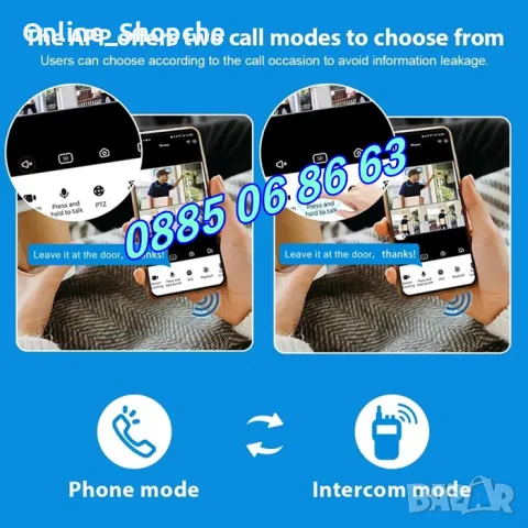 Безжична WiFi IP камера с 3 обектива 12MPx, нощно виждане, 360°, iCSee, микрофон, снимка 8 - IP камери - 50303442