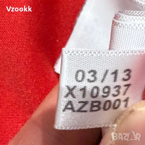 Мъжко горнище Adidas x Bayern München | S размер, снимка 4 - Спортни дрехи, екипи - 53697243