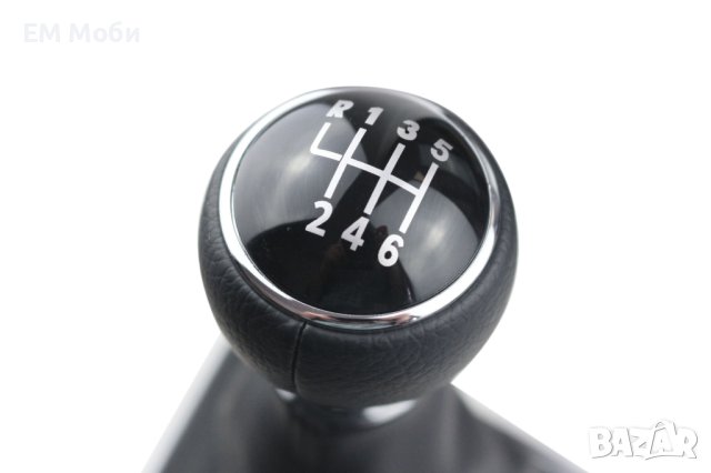 Топка за скоростен лост с Маншон за VW Sharan Tiguan GOLF 5+ с 5 и 6ск., снимка 8 - Аксесоари и консумативи - 41457336