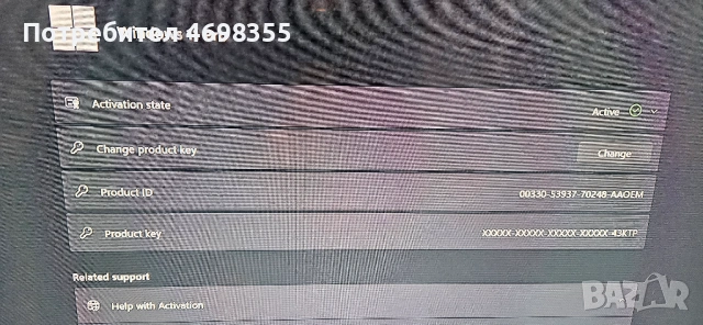 Mini PC - GenMachine Ryzen 7 5800U, Ram 16GB, 500GB, снимка 8 - За дома - 53304113