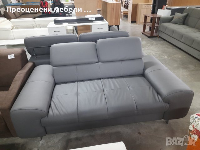 Двуместен диван Chef на Cotta внос от Германия., снимка 3 - Дивани и мека мебел - 41836578