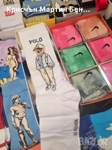 Чорапи С Анимационни илюостраций , снимка 12 - Мъжки чорапи - 48838428