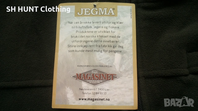 JEGMA POLAR fleece Jacket размер M за лов риболов поларена горница - 2219, снимка 7 - Екипировка - 53622432