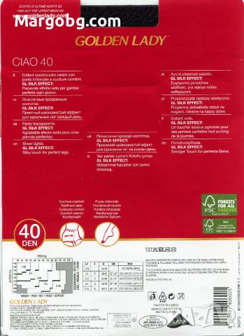 Чорапогащи GOLDEN LADY CIAO 40 DEN, снимка 2 - Бельо - 40492203